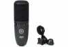 Купить AKG P120 по выгодной цене в Нижнем Новгороде