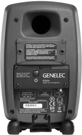 Купить Genelec 8320APM по выгодной цене в Нижнем Новгороде