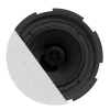 AUDAC CIRA730DI/W