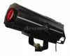 Купить ANZHEE PRO Follow SPOT 350 по выгодной цене в Нижнем Новгороде