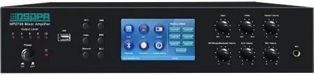 Купить DSPPA MP-2708 по выгодной цене в Нижнем Новгороде