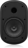 Купить Tannoy DVS 801 по выгодной цене в Нижнем Новгороде