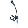 Купить SENNHEISER E 908 D по выгодной цене в Нижнем Новгороде