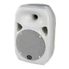 WHARFEDALE PRO TITAN 8 White