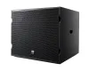 Купить Echo Acoustic EM118SP по выгодной цене в Нижнем Новгороде