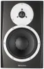 Купить Dynaudio BM5 MKIII по выгодной цене в Нижнем Новгороде