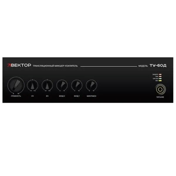 ВЕКТОР ТУ-60Д