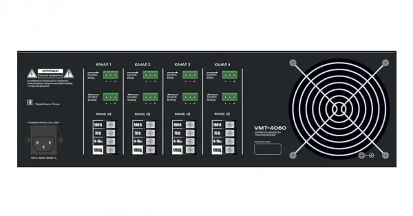 ВЕКТОР УМТ-4060 ВЕКТОР УМТ-4060