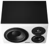Купить Dynaudio LYD 48 R B/W по выгодной цене в Нижнем Новгороде