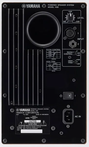 YAMAHA HS8W