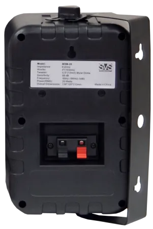 Купить SVS Audiotechnik WSM-20 Black по выгодной цене в Нижнем Новгороде