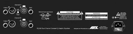Купить ARX EQ260 по выгодной цене в Нижнем Новгороде