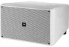 JBL CONTROL SB2210-WH
