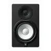 Купить Yamaha HS7I W по выгодной цене в Нижнем Новгороде