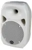 WHARFEDALE PRO TITAN 8 Active MKII