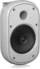 Купить Tannoy DVS 601-WH по выгодной цене в Нижнем Новгороде