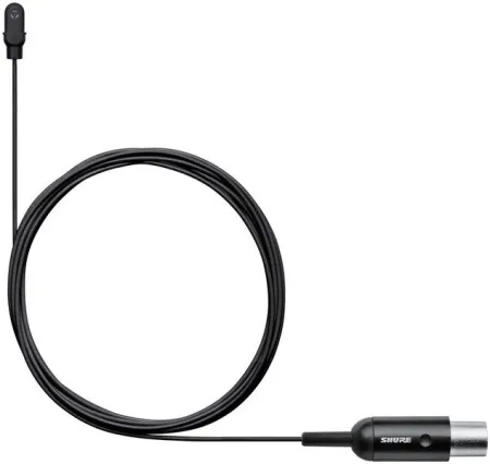 Купить SHURE DL4B/O-MTQG-A по выгодной цене в Нижнем Новгороде