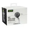 Купить Shure MV5-DIG по выгодной цене в Нижнем Новгороде