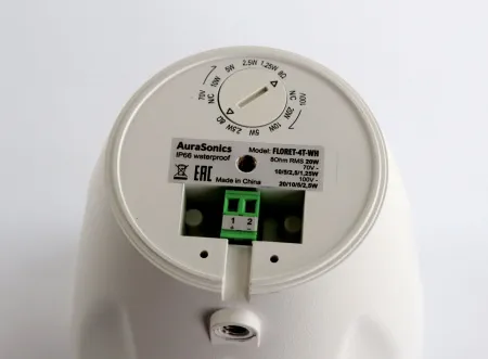 Купить AuraSonics FLORET-4T-WH по выгодной цене в Нижнем Новгороде