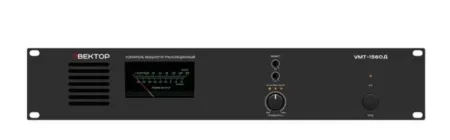 ВЕКТОР УМТ-1560Д