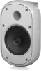 Купить Tannoy DVS 601-WH по выгодной цене в Нижнем Новгороде
