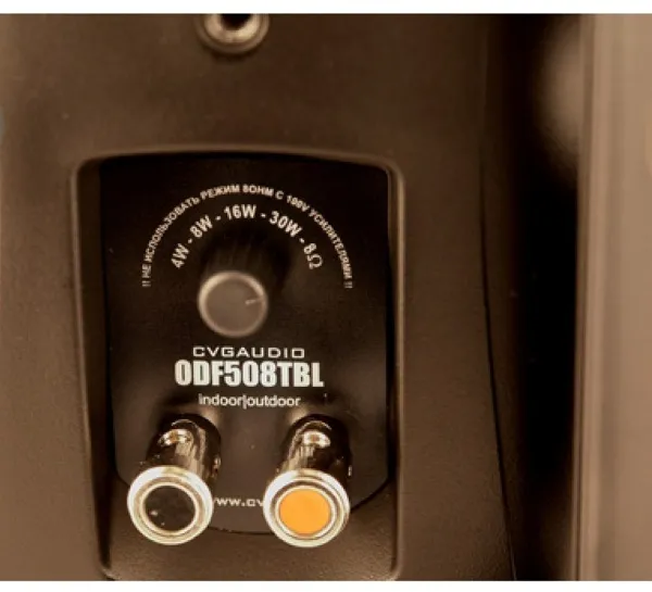 CVGAUDIO ODF508TBL