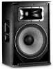 Купить JBL SRX815P по выгодной цене в Нижнем Новгороде