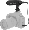 Купить BEHRINGER VIDEO MIC по выгодной цене в Нижнем Новгороде