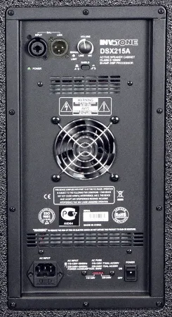 Купить INVOTONE DSX215A по выгодной цене в Нижнем Новгороде