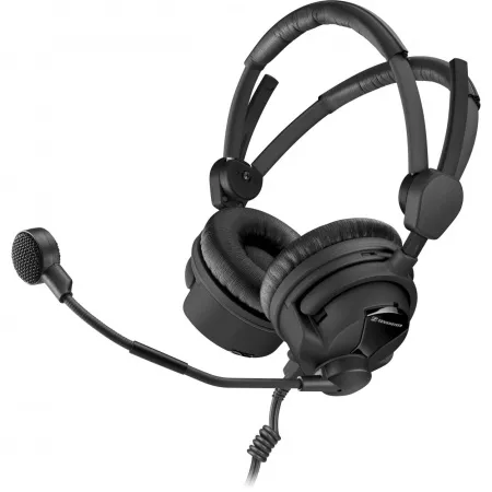 Купить Sennheiser HMD 26-II-100 по выгодной цене в Нижнем Новгороде