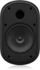 Купить Tannoy DVS 601 по выгодной цене в Нижнем Новгороде