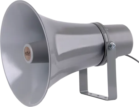 SVS Audiotechnik HS-50