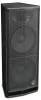 Купить WHARFEDALE PRO DVP-AX215 по выгодной цене в Нижнем Новгороде