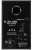 Купить ADAM Audio T7V по выгодной цене в Нижнем Новгороде