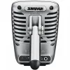 Купить Shure MV51-DIG по выгодной цене в Нижнем Новгороде