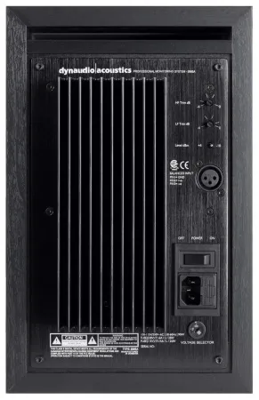Купить Dynaudio BM 6A по выгодной цене в Нижнем Новгороде