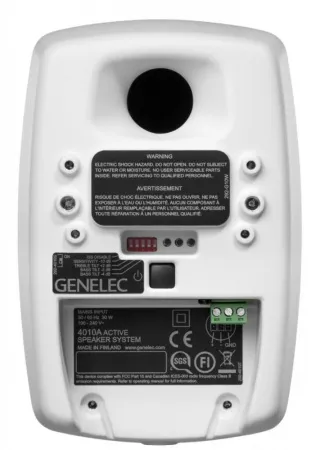 Купить Genelec 4010AW по выгодной цене в Нижнем Новгороде