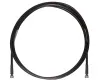 Купить SHURE UA8100-RSMA по выгодной цене в Нижнем Новгороде