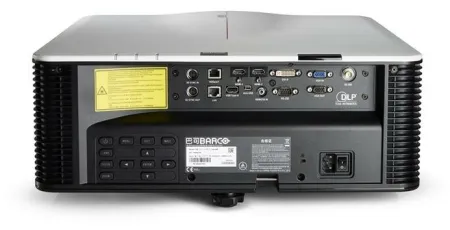 Купить Barco G60-W7 White по выгодной цене в Нижнем Новгороде