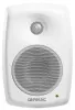 Купить Genelec 4420AWM по выгодной цене в Нижнем Новгороде