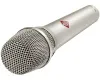 Купить NEUMANN KMS 104 PLUS по выгодной цене в Нижнем Новгороде