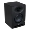 Купить Presonus Eris Studio 5 по выгодной цене в Нижнем Новгороде