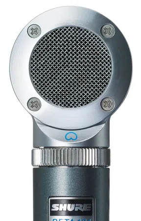 Купить SHURE BETA 181/BI по выгодной цене в Нижнем Новгороде