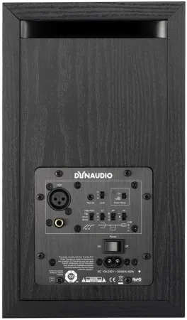 Купить Dynaudio BM5 MKIII по выгодной цене в Нижнем Новгороде