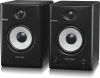 Купить BEHRINGER TRUTH 4.5 BT-WH по выгодной цене в Нижнем Новгороде