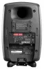 Купить Genelec 8331AP по выгодной цене в Нижнем Новгороде
