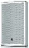 Купить TURBOSOUND NuQ102-WH по выгодной цене в Нижнем Новгороде