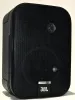 JBL CONTROL 1PRO