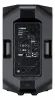 Купить Yamaha DXR12 за 0 ₽