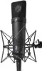 Купить NEUMANN U 87 Ai MT по выгодной цене в Нижнем Новгороде